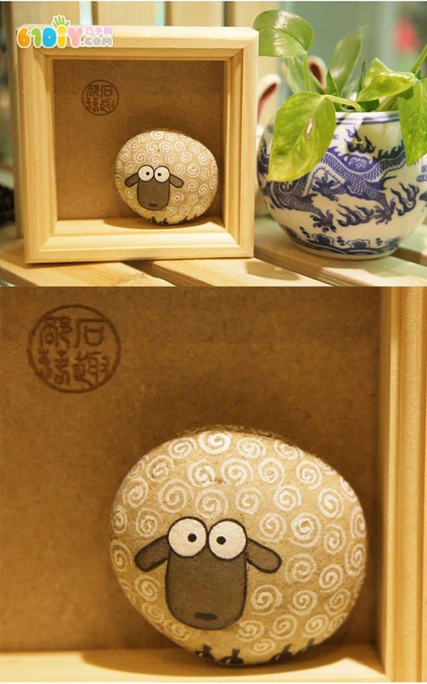 Stone Painting of a Little Sheep