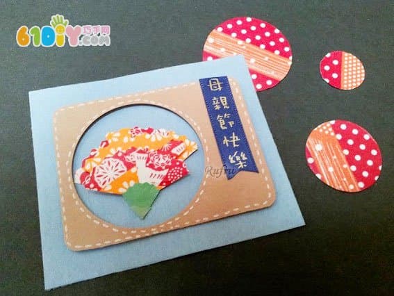 Carnation Greeting Card Making Steps