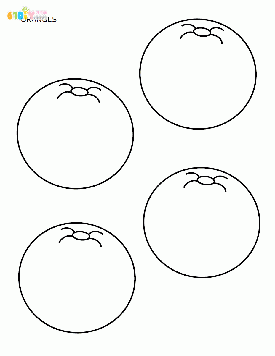 Fruit Filling Chart - Oranges