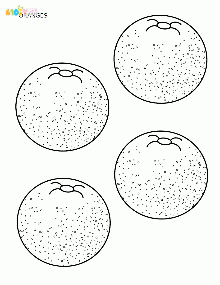 Fruit Filling Chart - Oranges