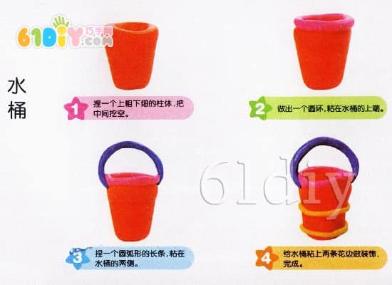 How to Make Buckets from Clay