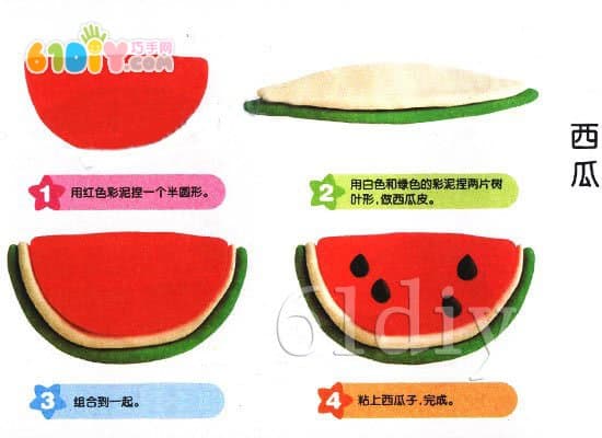 Watermelon Fruit Color Mud Tutorial
