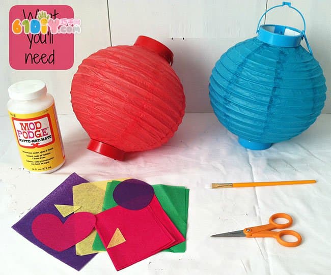 Children's Mid-Autumn Festival DIY Love Lantern