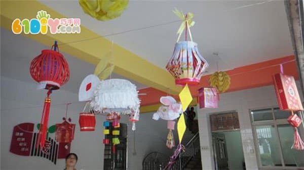 Kindergarten Mid-Autumn Festival