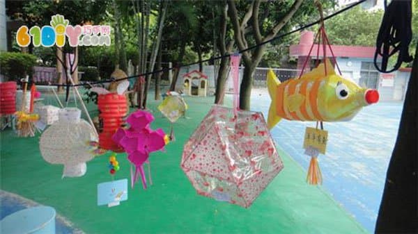 Kindergarten Mid-Autumn Festival