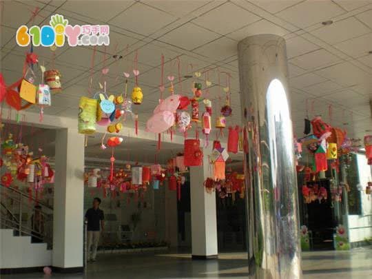Kindergarten Mid-Autumn Festival