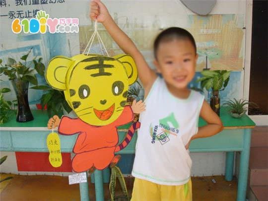 Kindergarten Mid-Autumn Festival
