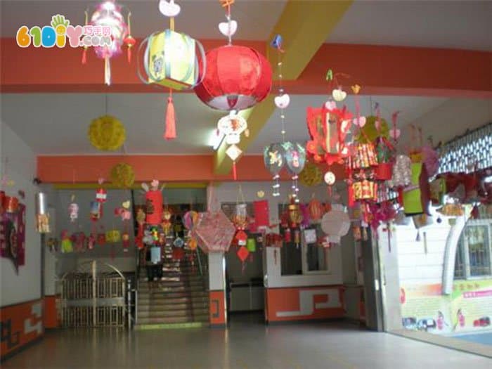 Kindergarten Mid-Autumn Festival
