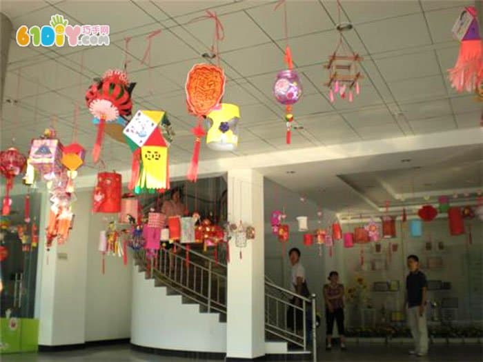 Kindergarten Mid-Autumn Festival