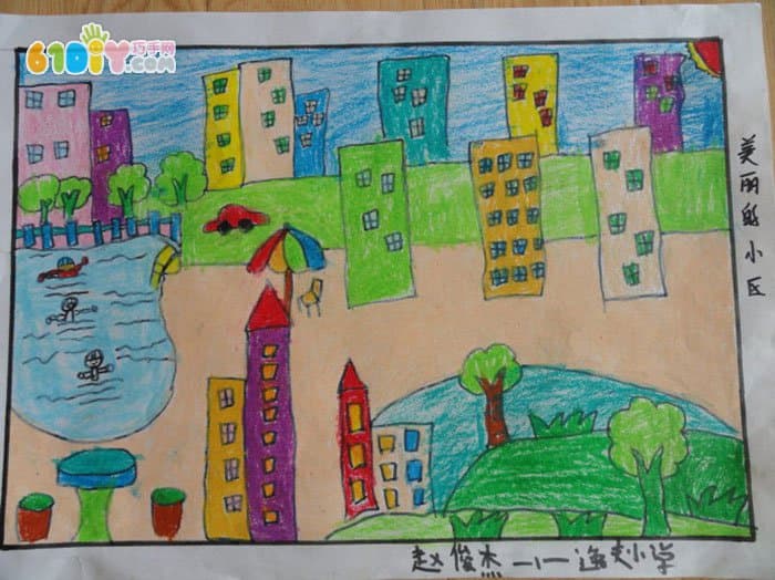 Children draw my family's community