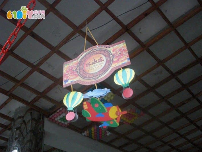 Kindergarten Mid-Autumn Festival Corridor Hanging Mooncake Box Lantern