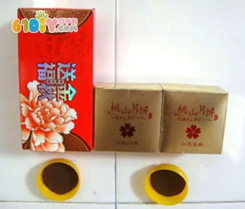 Moon cake box handmade happy playground