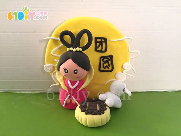 Clay Making Mid-Autumn Festival Moon