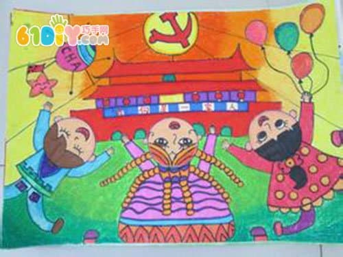 National Day National Unity Children's Paintings