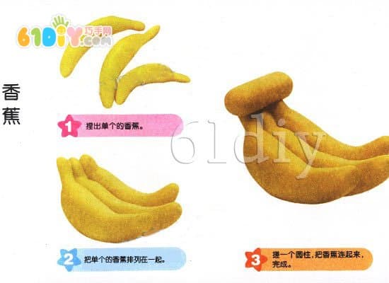 Ultra Light Clay Tutorial DIY Banana