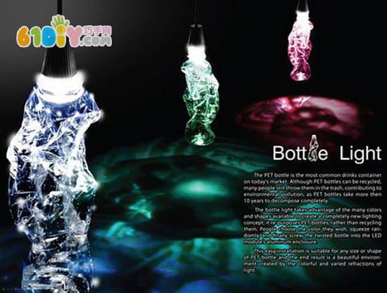 Waste bottle handmade lighting