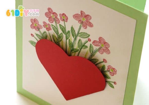 Teacher's Day Love Bouquet Card Making Tutorial
