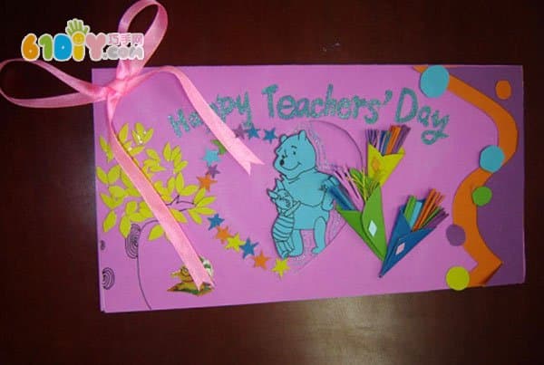 Teacher's Day greeting card work by children