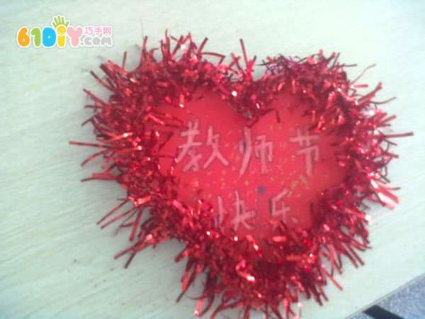 Teacher's Day greeting card work by children