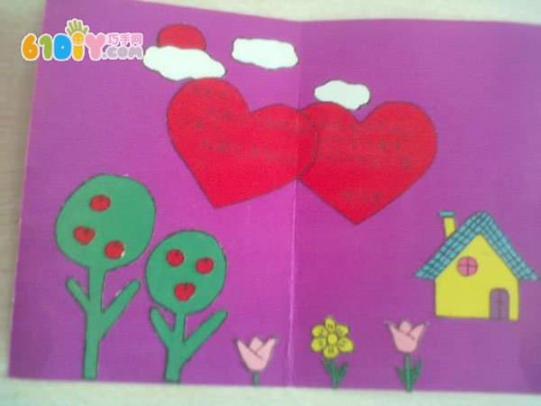 Teacher's Day greeting card work by children