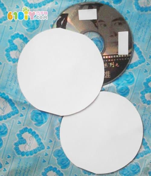 Children's DIY Disc Panda Handmade