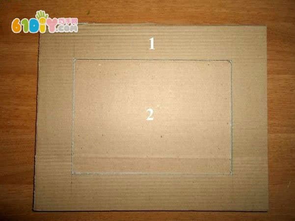 Children's Handmade Egg Shell Waste Cardboard Photo Frame