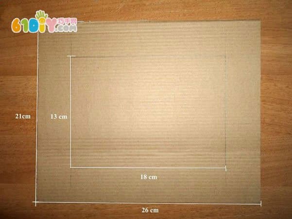 Children's Handmade Egg Shell Waste Cardboard Photo Frame