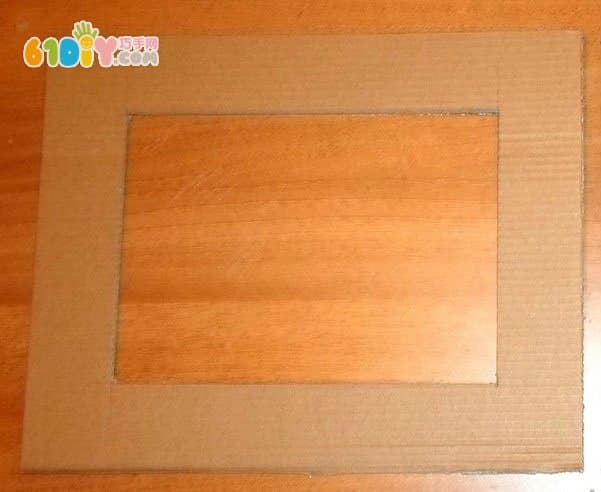 Children's Handmade Egg Shell Waste Cardboard Photo Frame
