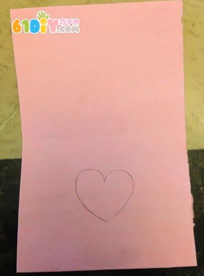 Handmade Teacher's Day Greeting Card