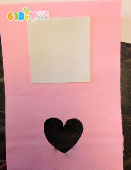 Handmade Teacher's Day Greeting Card