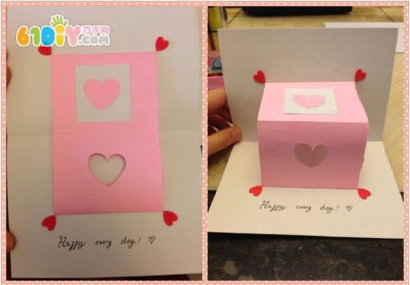 Handmade Teacher's Day Greeting Card
