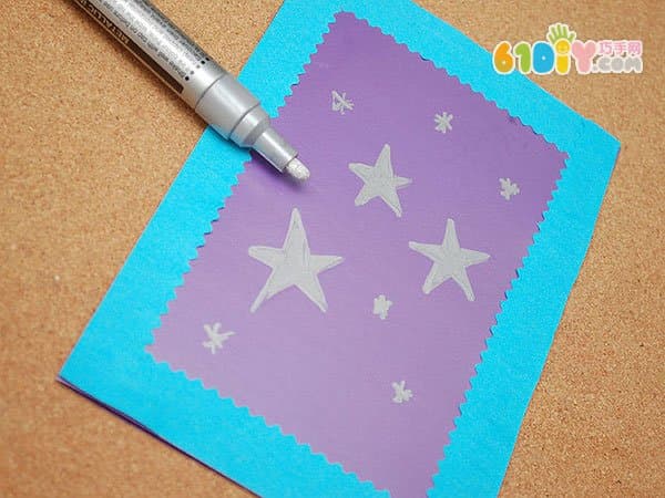 Teacher's Day Homemade Simple and Beautiful Star Card