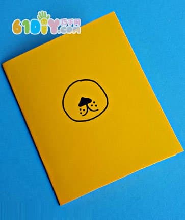 Children's simple and fun lion card