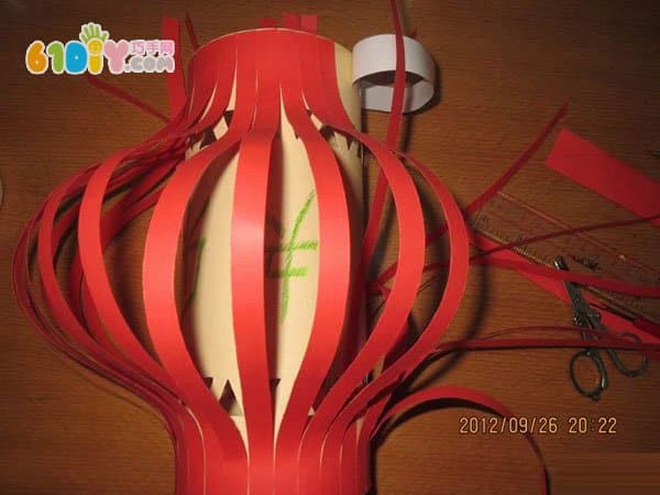 Kindergarten paper lanterns handmade