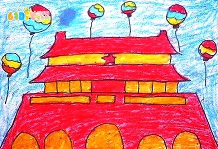 Celebrating National Day Children's Painting