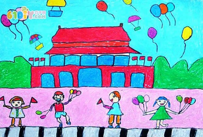 Celebrating National Day Children's Painting