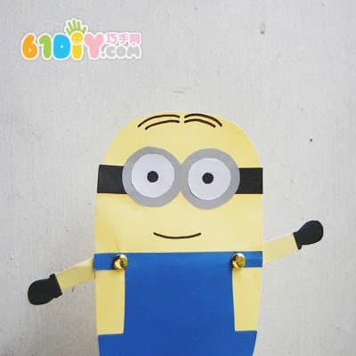 Children's Paper Art - Little Yellow Man Handmade