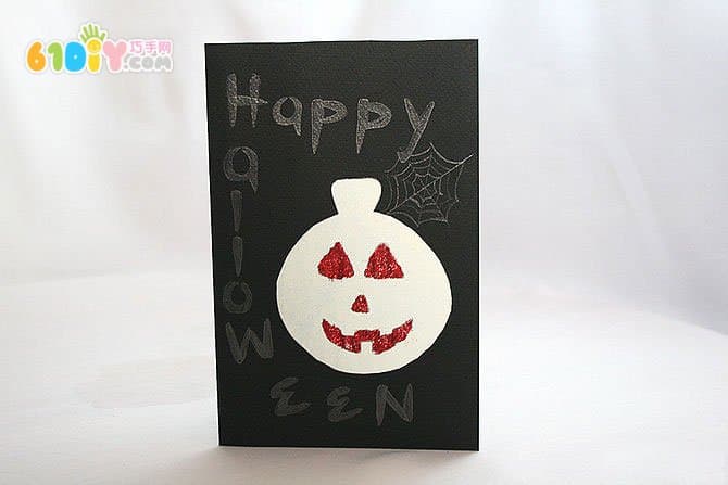 Halloween children's handmade pumpkin geek greeting card making
