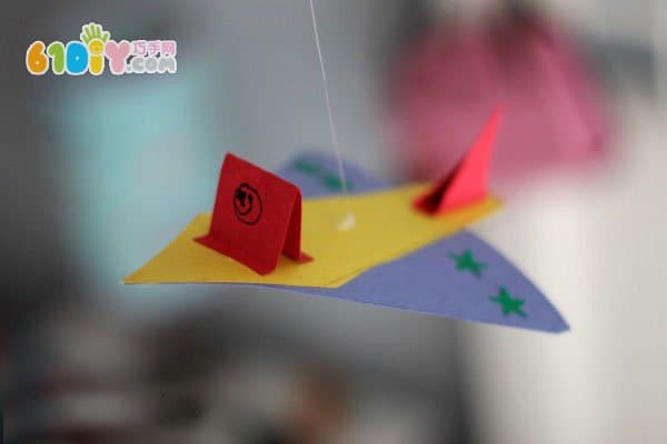 Children's handmade paper plane