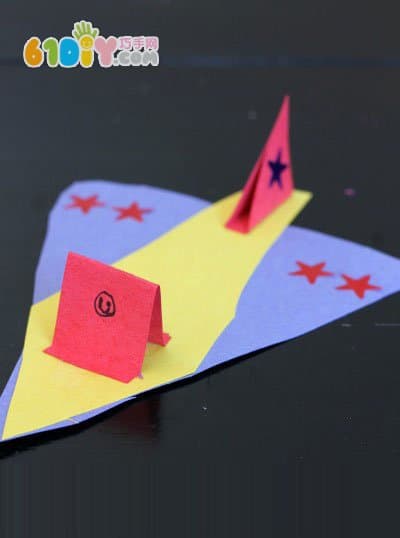 Children's handmade paper plane