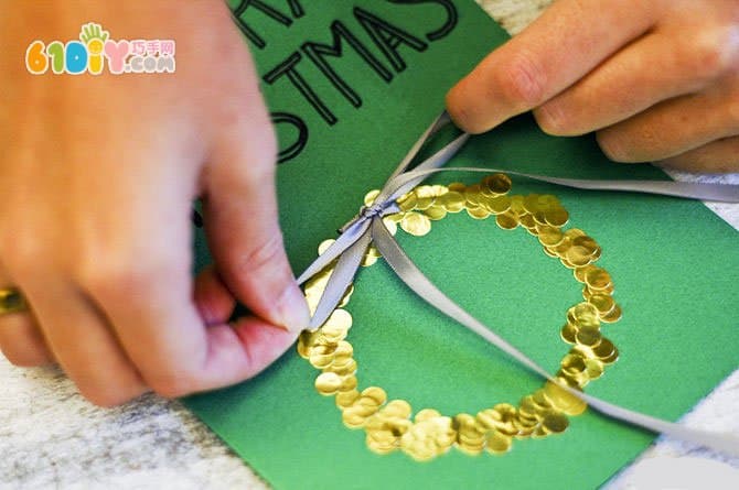 How to make a simple and beautiful Christmas card