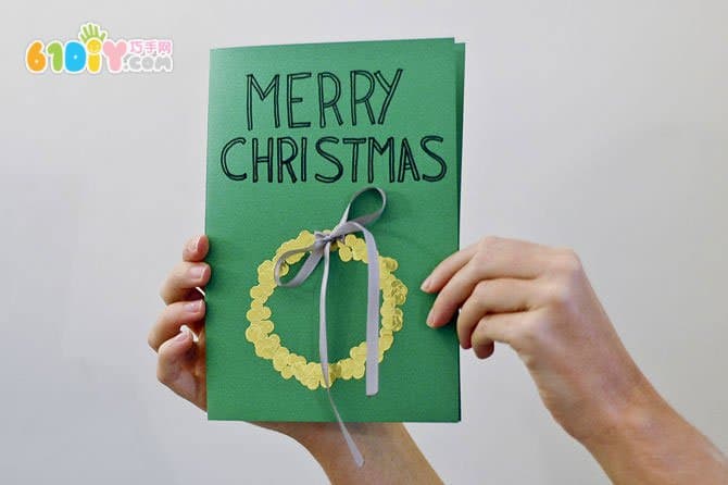 How to make a simple and beautiful Christmas card