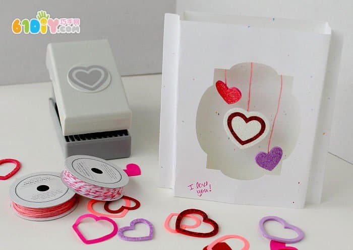 Three-dimensional love Thanksgiving card making tutorial