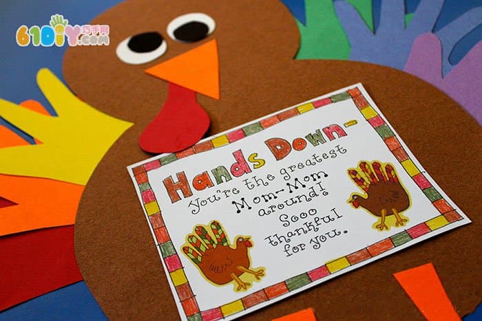 Simple cardboard turkey handmade