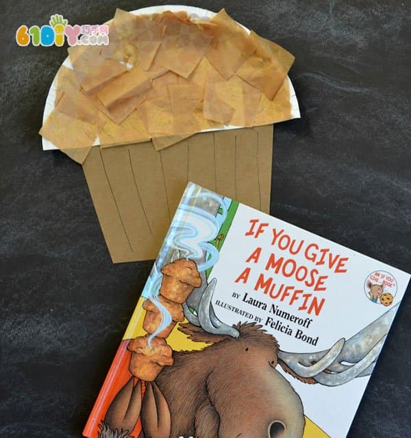 Children's DIY paper tray making cake cup