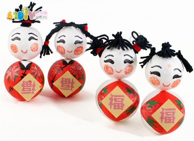 Children's new year handmade bubble ball making chinese doll