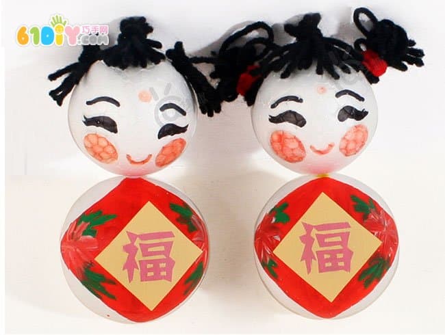 Children's new year handmade bubble ball making chinese doll