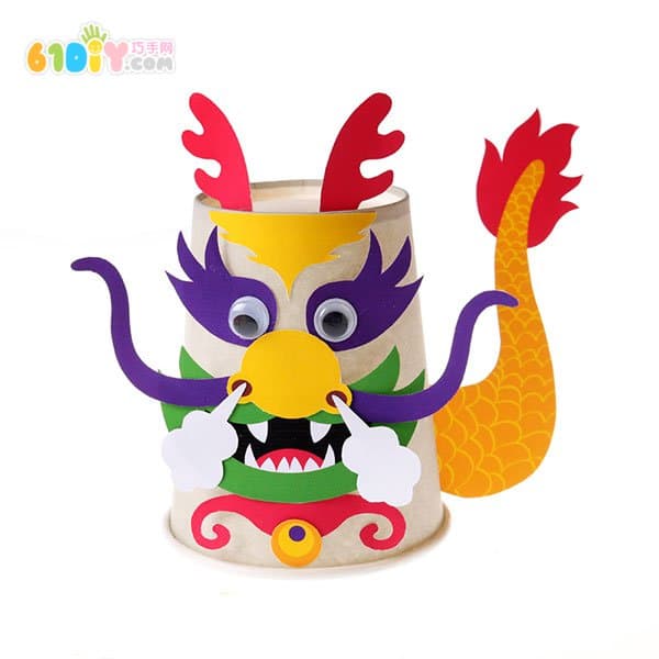 Children's New Year DIY Paper Cup Dragon Handmade