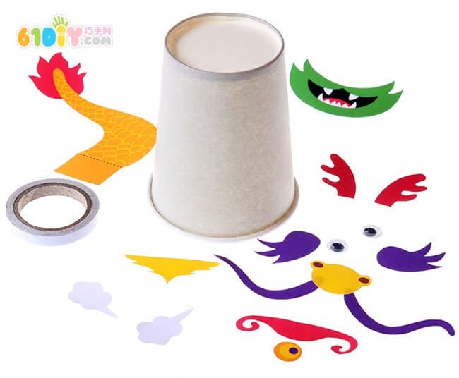 Children's New Year DIY Paper Cup Dragon Handmade