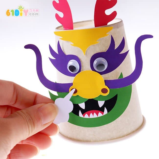 Children's New Year DIY Paper Cup Dragon Handmade